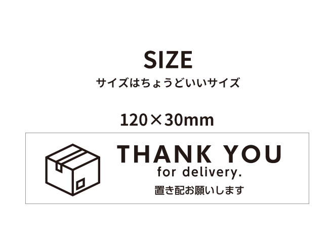 サインプレート2層板長方形