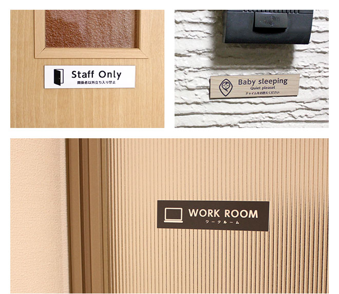 サインプレート2層板長方形