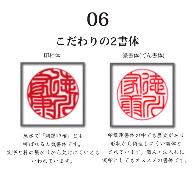 激安通販の 印鑑 はんこ 匠の完全手彫り マンモス印鑑 金枠トカゲケース実印 銀行印 認印 希少印材 プレゼント 女性 男性 ケース付き かっこいい  結婚祝い 出産祝い 入学祝い 就職祝い 10年保証 fucoa.cl