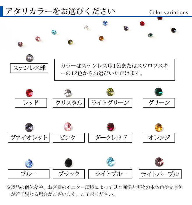 チタン印鑑