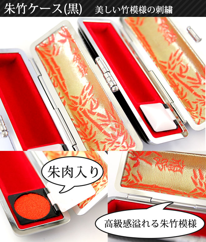印鑑 はんこ シルバーブラストチタン印鑑 高級もみ革印鑑ケース付き 10.5〜15.0mm 実印 銀行印 認印 印鑑 ハンコ 印鑑セット 日用品 | ハンコヤストア | 09