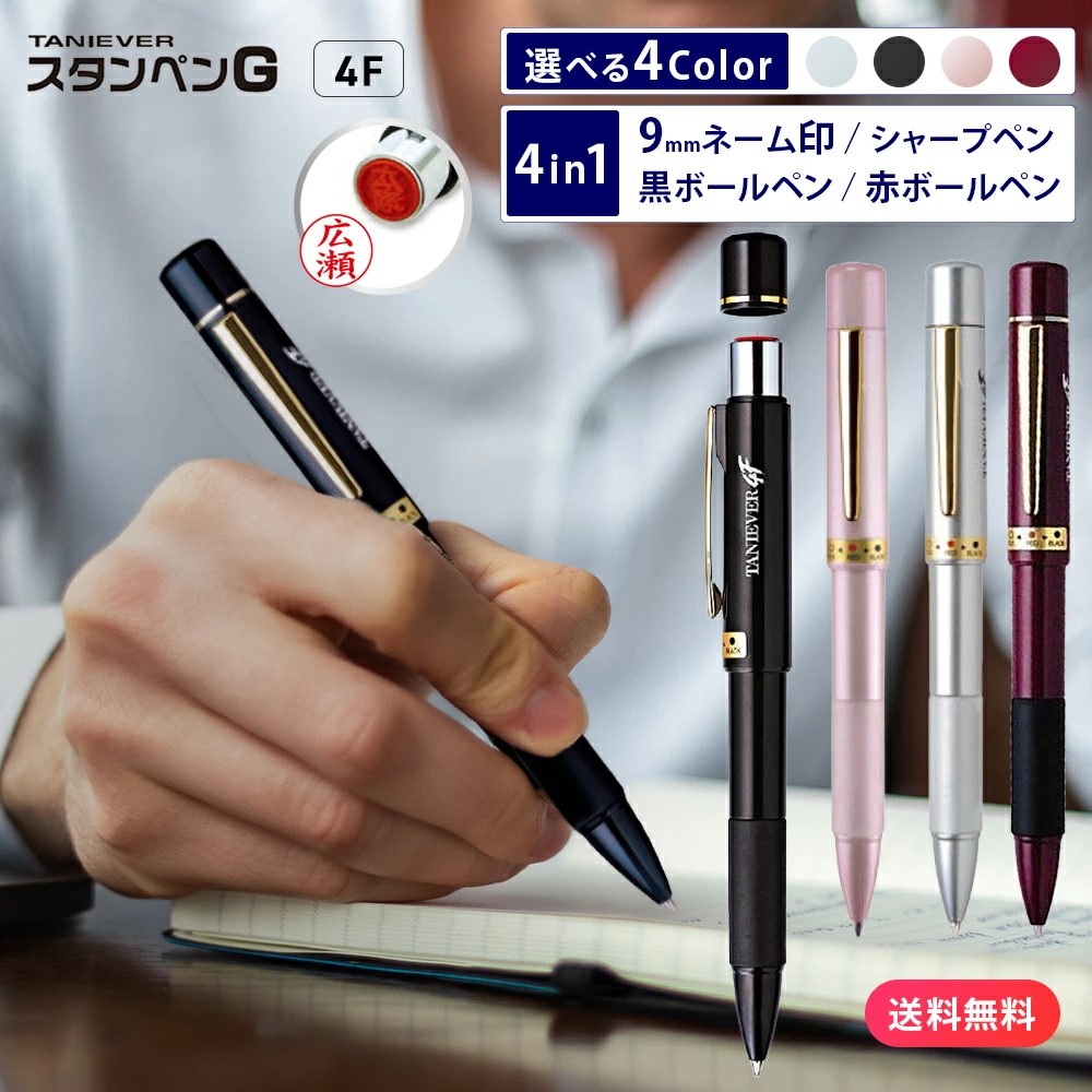  ͂ X^y4F {[y l[y ӕt{[y F nR Mtg AEj v[g  ^jGo[