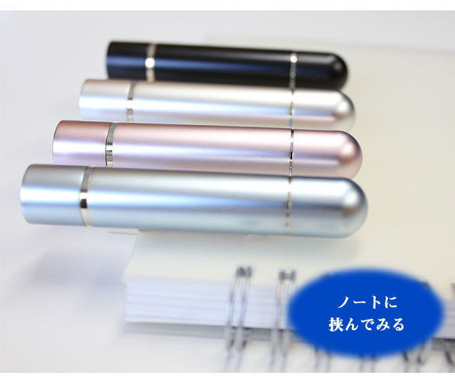 ツインGT