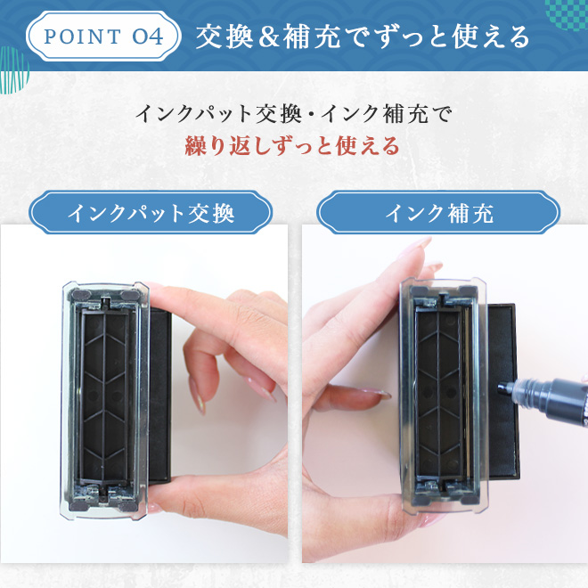 のし袋用スタンプ