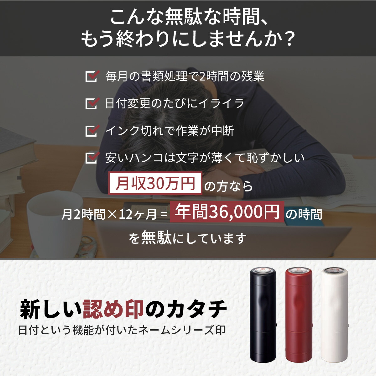 データーネームEX15号C式