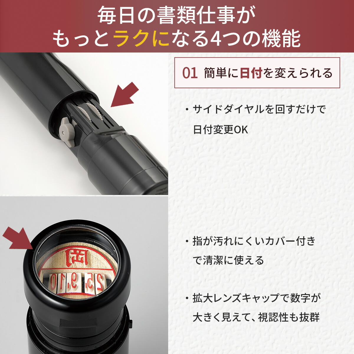 データーネームEX15号C式