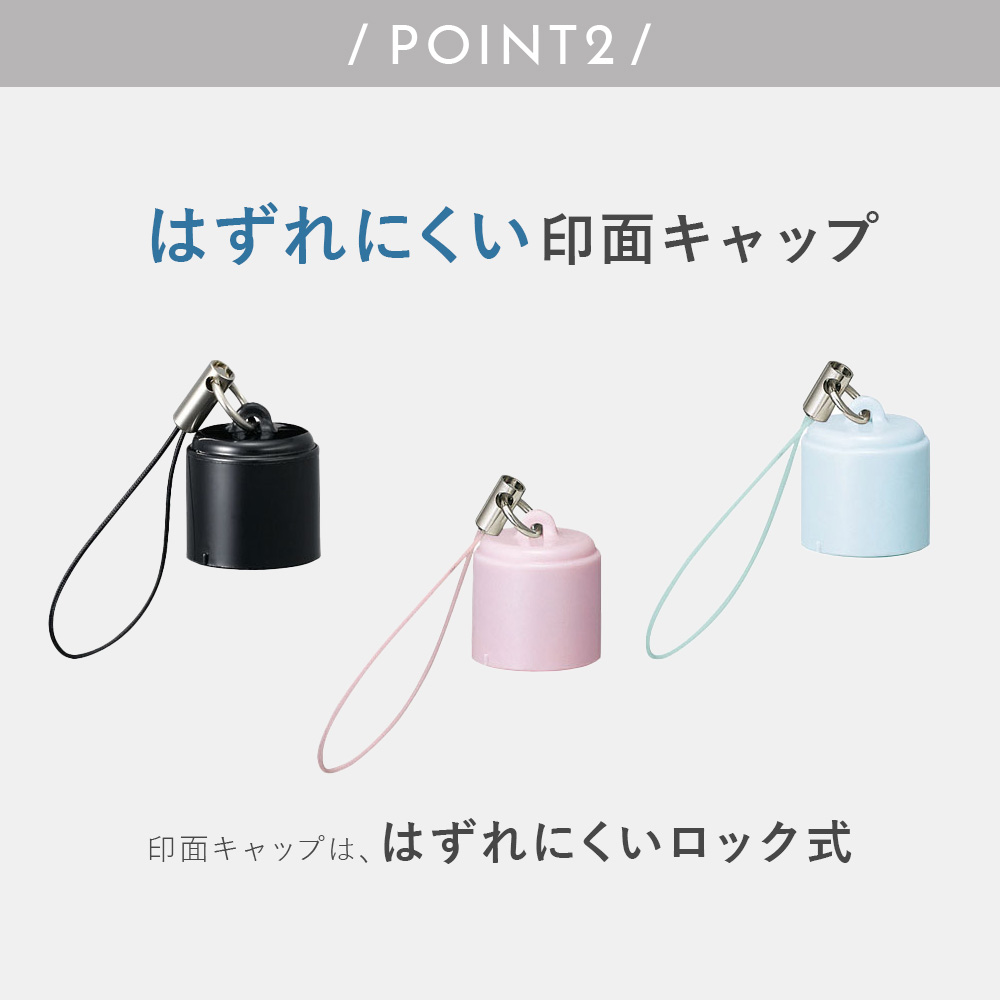 プチネーム XL-P4/MO
