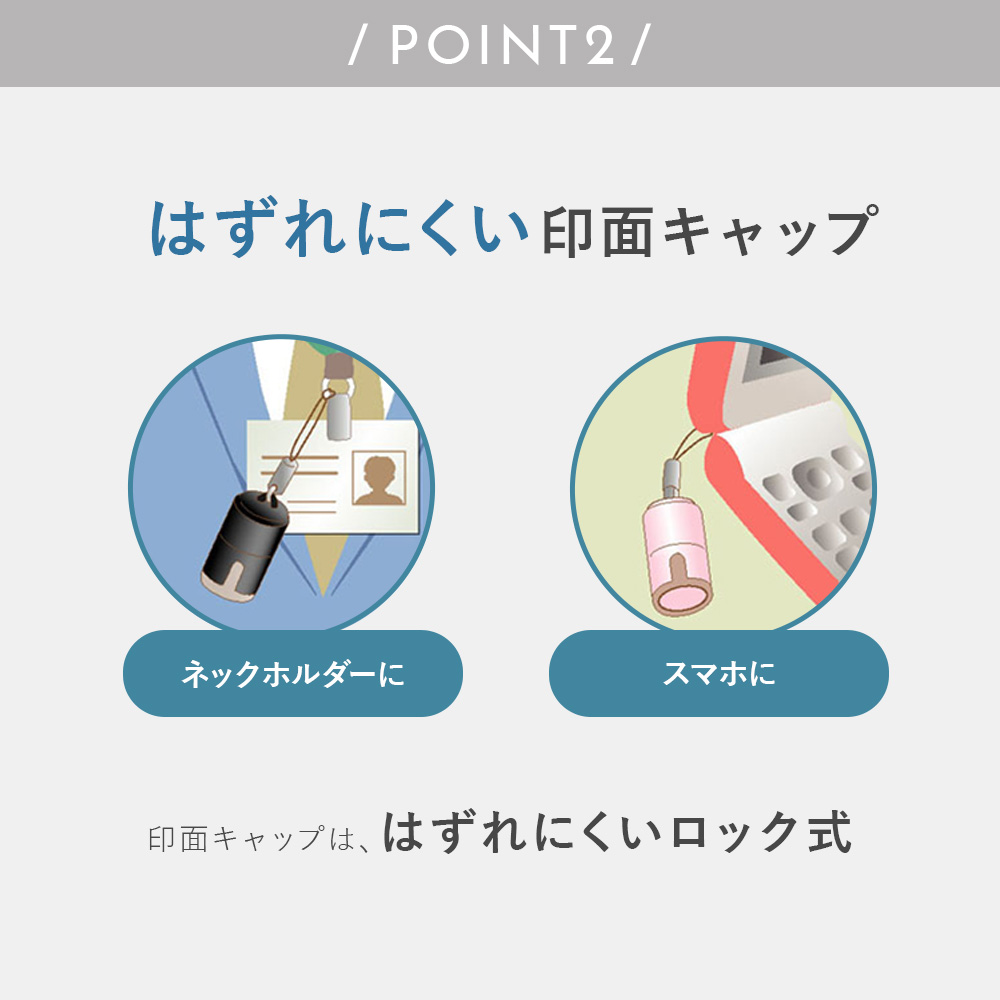 プチネーム ディズニー