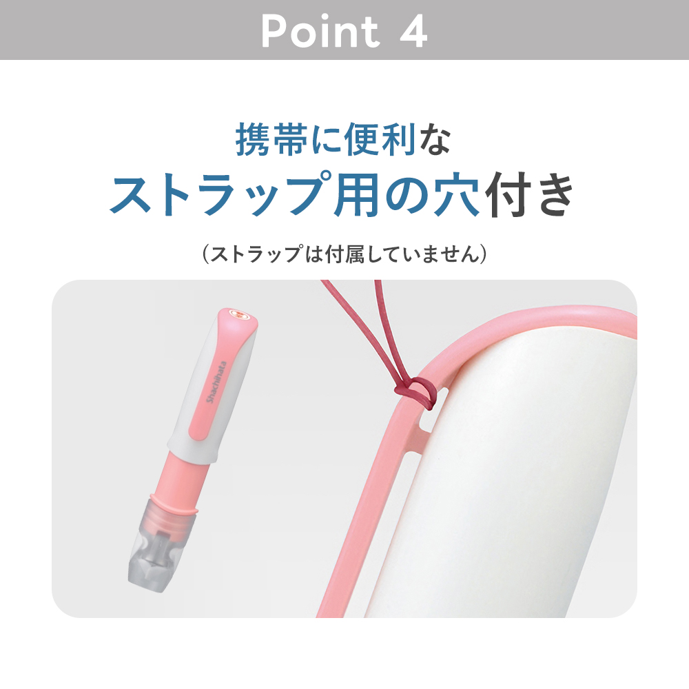 ネーム6 キャプレ