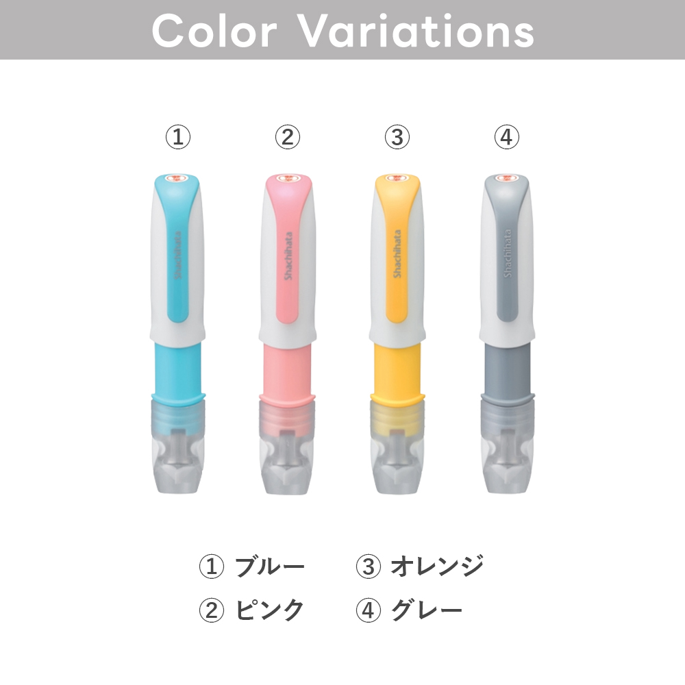 ネーム6 キャプレ