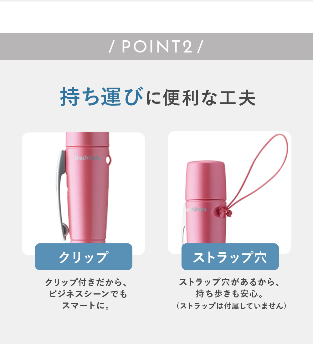 シャチハタ ペアネーム