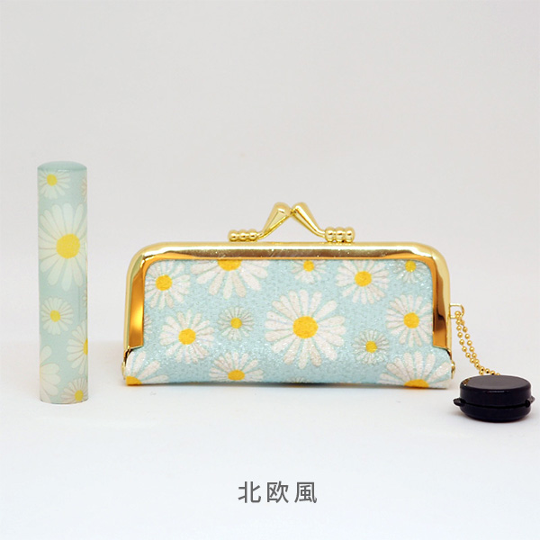 印鑑 キレイはんこ 12.0mm 印鑑ケースセット かわいい 銀行印 認印