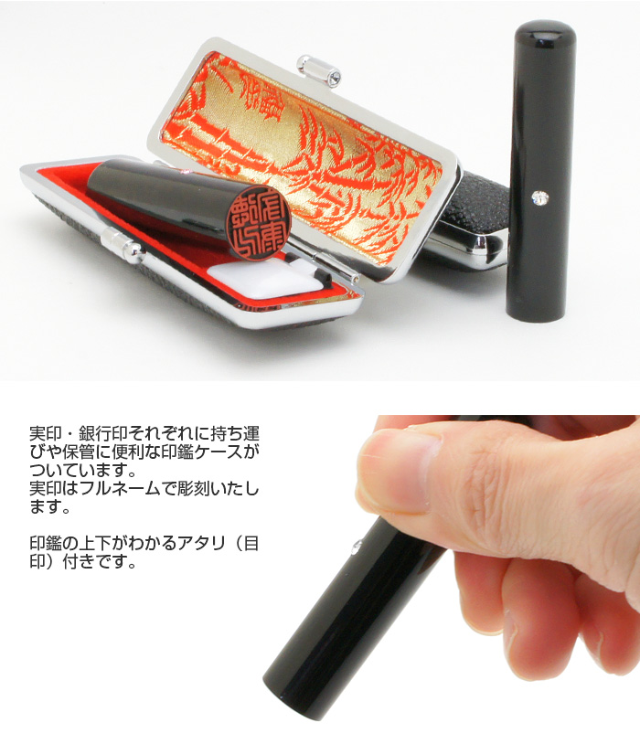 inkan-14_img02n.jpg