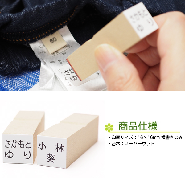 nst-tag1616_1n.jpg