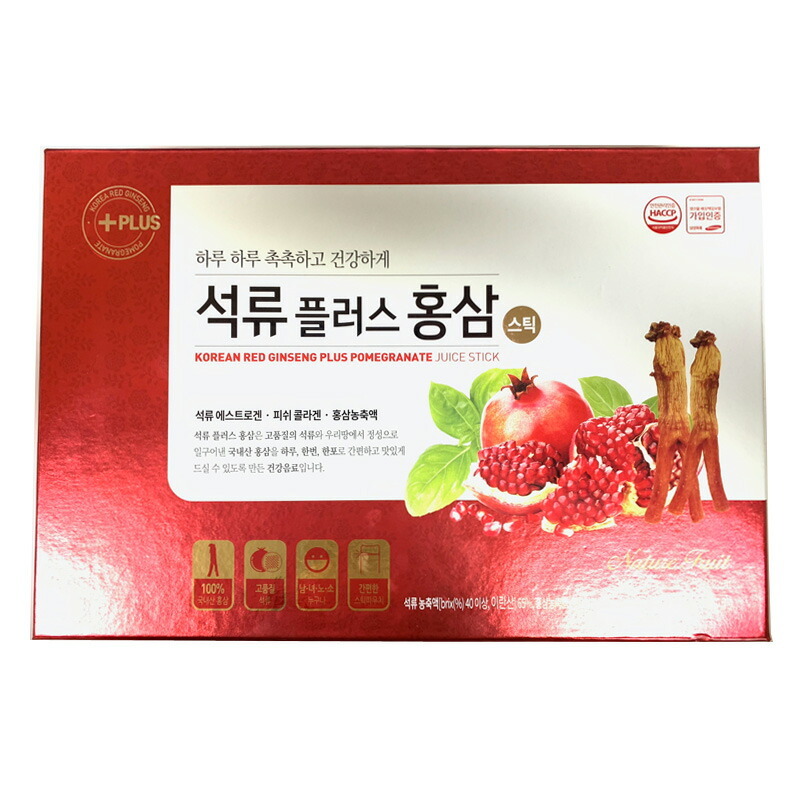 ザクロ プラス 紅参 スティック KOREAN RED GINSENG PLUS POMEGRANATE