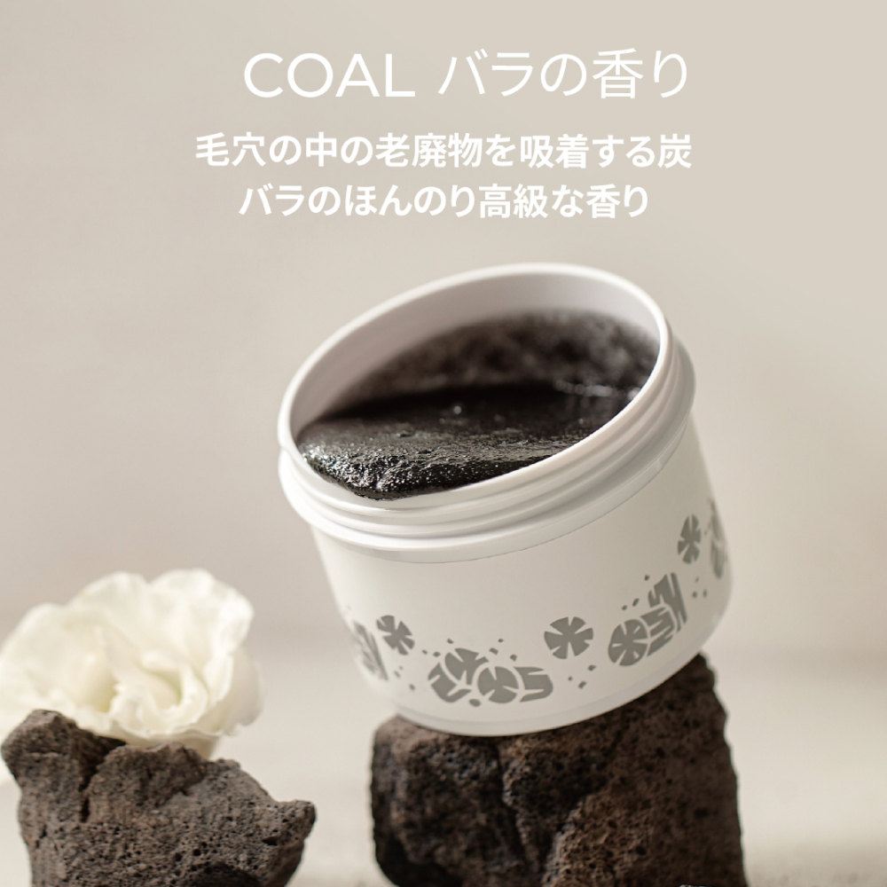 salTherapy] ソルセラピー ソルティーボディスクラブ 250g 5種 Salty