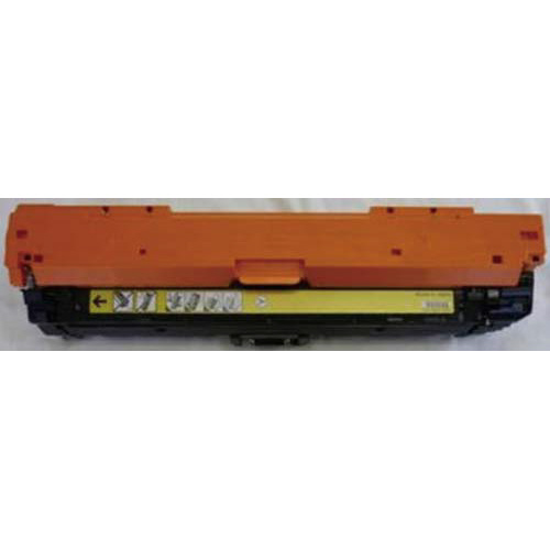 リサイクルトナー CRG−322 YEL （イエロー） : はんこ堂