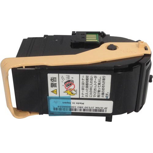 EPSON イエロー Mサイズ トナーカートリッジ LPC3T35Y V-割引特売中