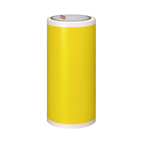 ビーポップ屋外用カラーシート 黄　２００タイプ　１５ｍ１巻 ビーポップ屋外用カラーシート 黄 200タイプ 15m1巻 : はんこ堂