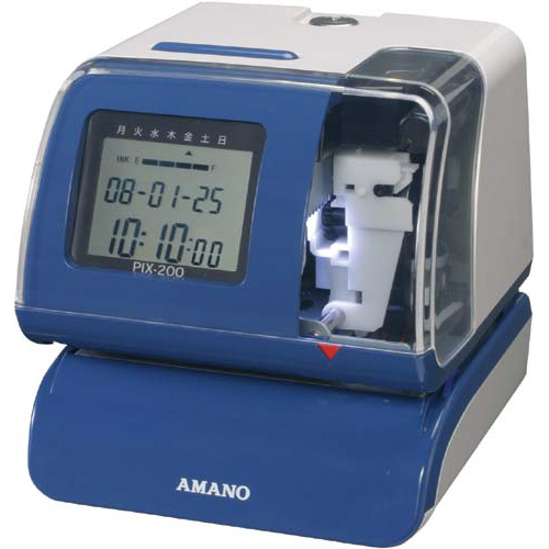 電子タイムスタンプ 年月日時刻ナンバー印字 : はんこ堂online - 通販