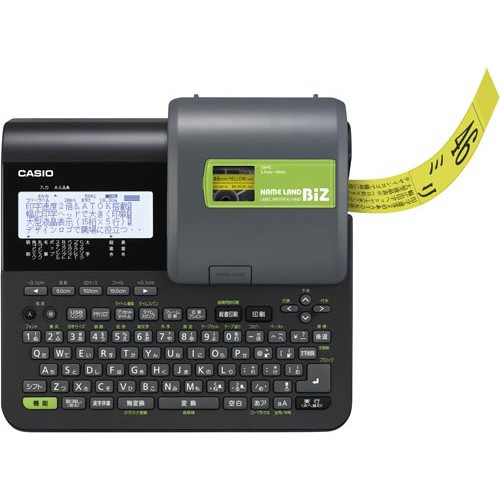 ネームランドBiZ KL−V460 : はんこ堂online - 通販 - Yahoo