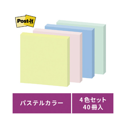 郵便受け・イット強こびり付く 御役目用Ｐ ７５×７５粍 ９０枚×４０淡彩４色 文具、ステーショナリー-キッチン、日用品、文具-付箋