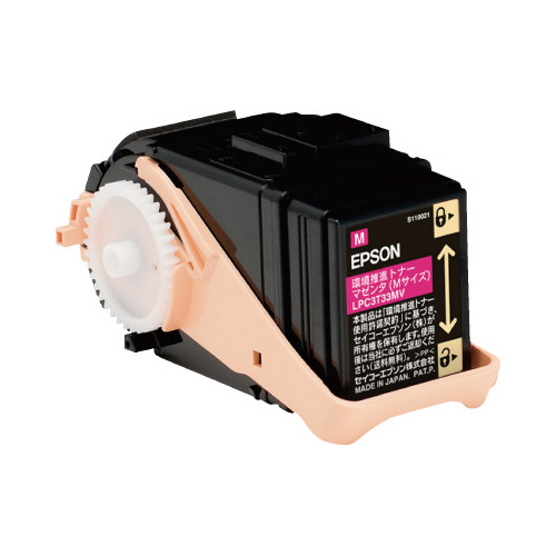 EPSON インクカートリッジ IC10CL97の内8本