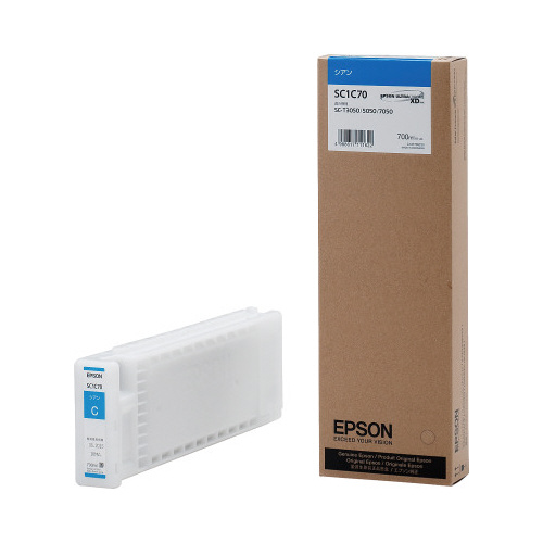 新品未使用純正品　EPSON SC1C70 エプソン インクカートリッジ SC1C70 シアン : はんこ堂online