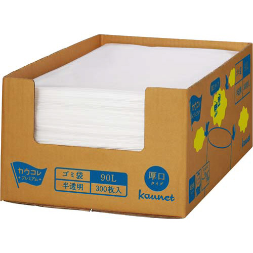 １枚ずつ取り出せる箱入り増量ゴミ袋 高密度　厚口　９０Ｌ　３００枚