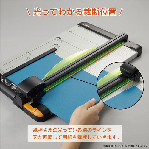 ディスクカッター　Ａ３ 裁断枚数　約２０枚_3