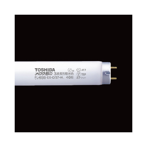 東芝　メロウ５　三波長蛍光灯 ４０Ｗ（グロースタータ）昼光色２５本
