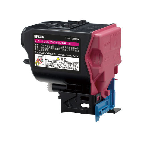 EPSON ETカートリッジ マゼンタLPC4T11M エプソン（EPSON） LPC4T11M 純正品 ETカートリッジ マゼンタ｜オフィ
