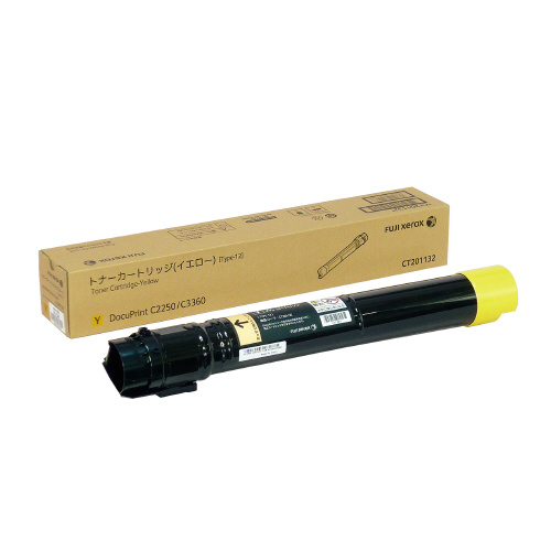 富士フィルムBI対応トナーカートリッジ CT201132 : はんこ堂