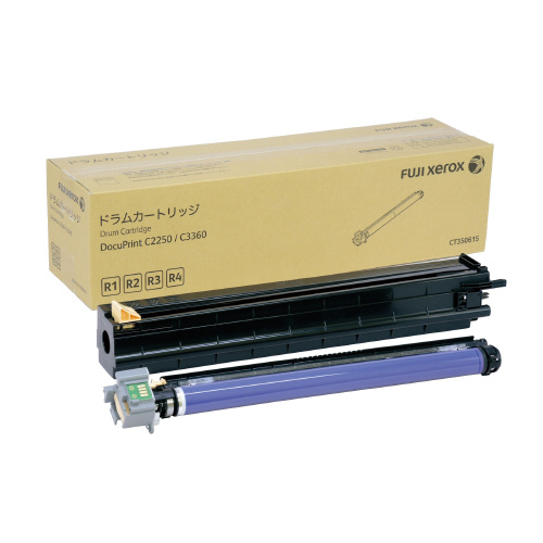FUJIFILM ドラムカートリッジ CT350615 CT201130シアン FUJIFILM ドラムカートリッジ CT350615 純正：日本最大級のトナー