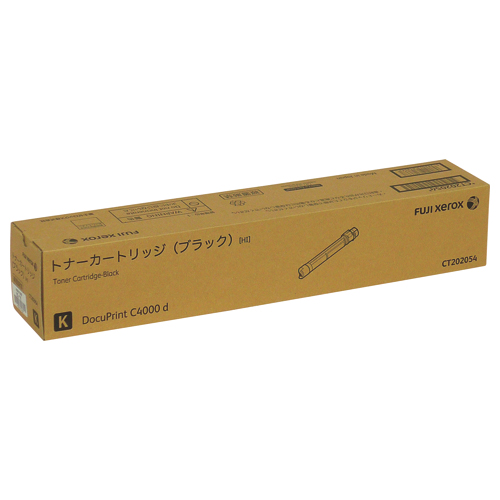 FUJIFILM CT202054~CT202057 トナーカートリッジ 【公式通販】