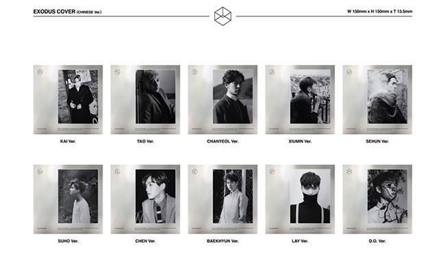 EXO 公式グッズセット アルバム exo-cd008_04.jpg