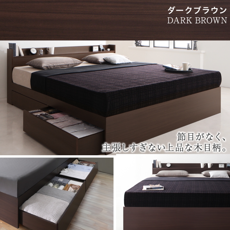 【引取り希望】ダークブラウン すのこベッドフレーム クイーンサイズ 引取り希望】ダークブラウン すのこベッドフレーム クイーンサイズ 引