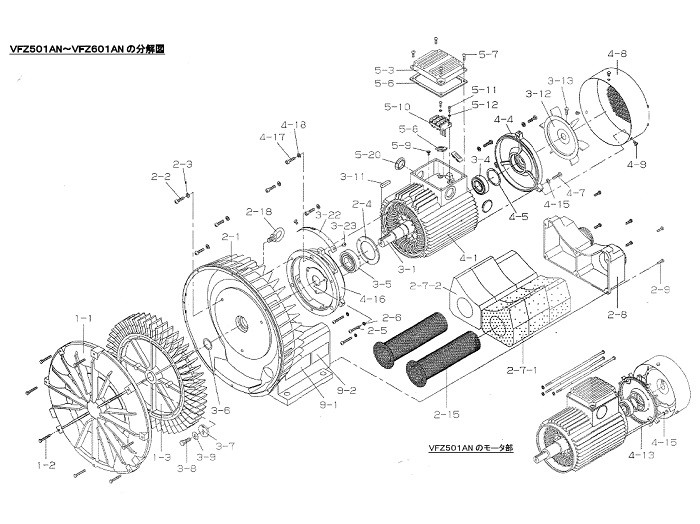法人限定/メーカー直送】テラル リングブロワ 専用パーツ部品