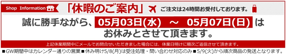 富士電機(UPS) PEN152J1RT 151.1kVA EX100シリーズ (自立 ラック兼用