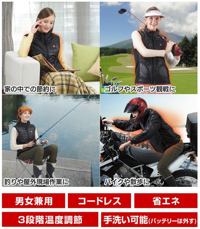 ≪送料無料≫ ぬくさに首ったけブルゾン 【Sサイズ】 クマガイ