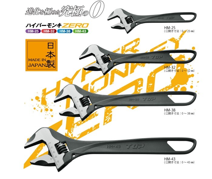 ハイパースチームマスター 未使用新品 mm0057906.jpg