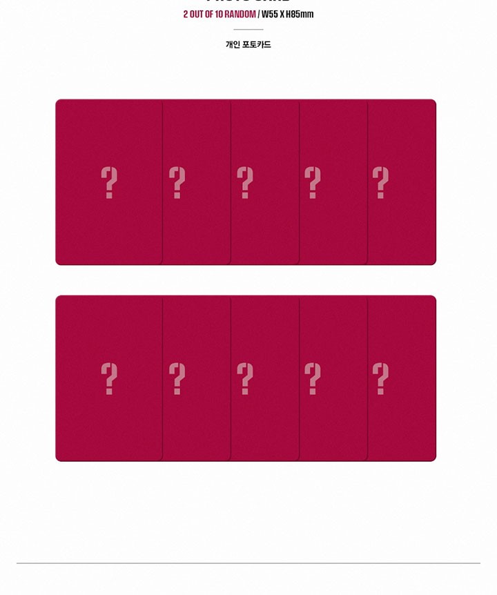 AB6IX エビ サイン入り CD 『B:COMPLETE』 AB6IX エイビーシックス 1ST EP [ B:COMPLETE ] バージョン選択