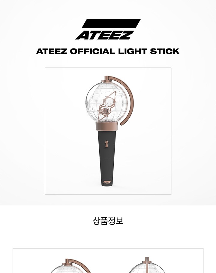 ATEEZ エイティーズ オフィシャル ライトスティック 公式ペンライト :atz-001:韓SHOP - 通販 - Yahoo!ショッピング