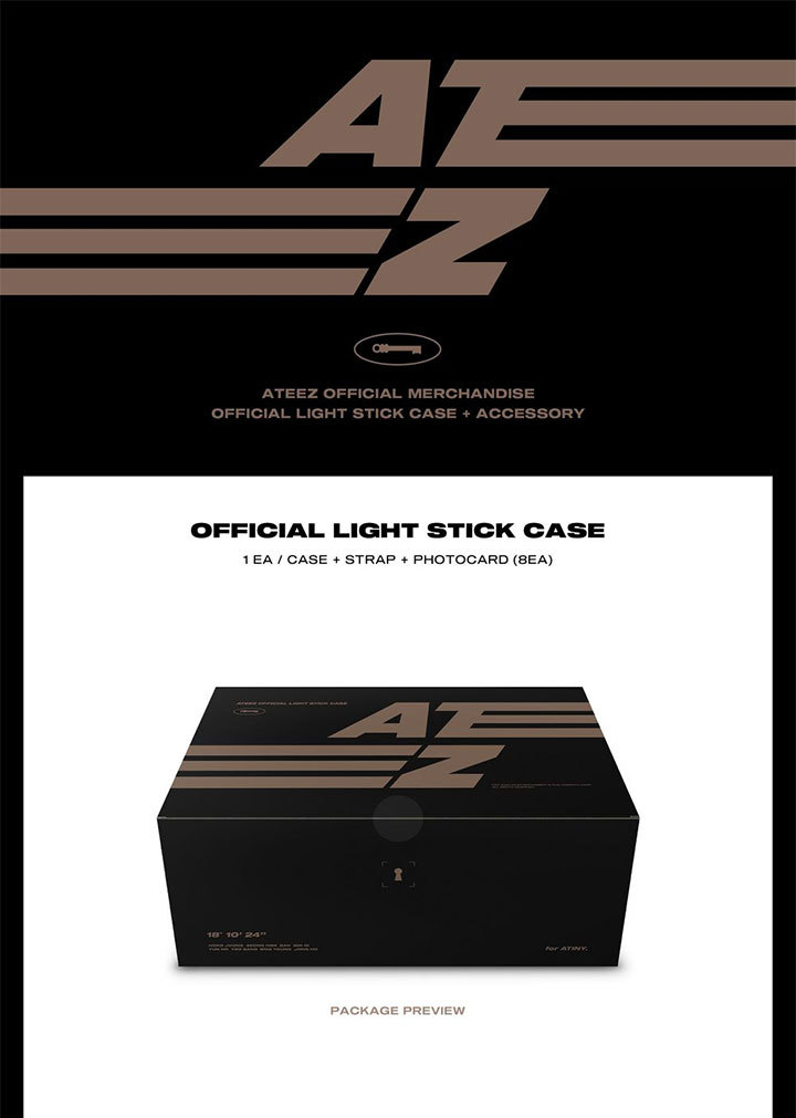 ATEEZ エイティーズ OFFICIAL LIGHT STICK CASE 公式ペンライトケース