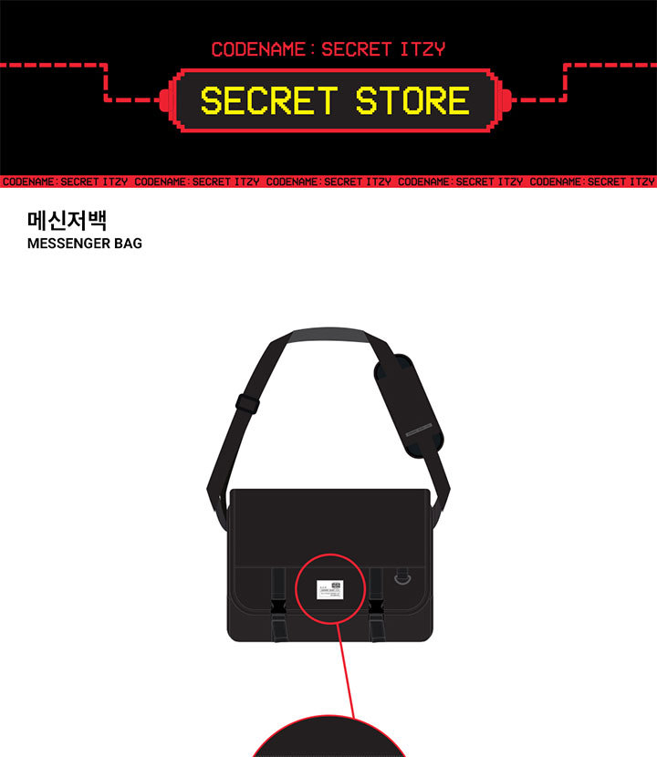 Itzy Codename: outlets Secret Itzy Messenger Bag