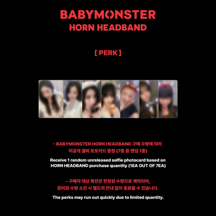 公式特典付き / BABYMONSTER OFFICIAL HORN HEADBAND 公式ヘッドバンド