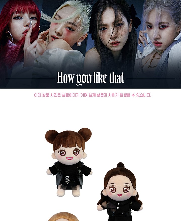 BLACKPINK ブラックピンク ブラピン PLUSH DOLL [KILL THIS LOVE