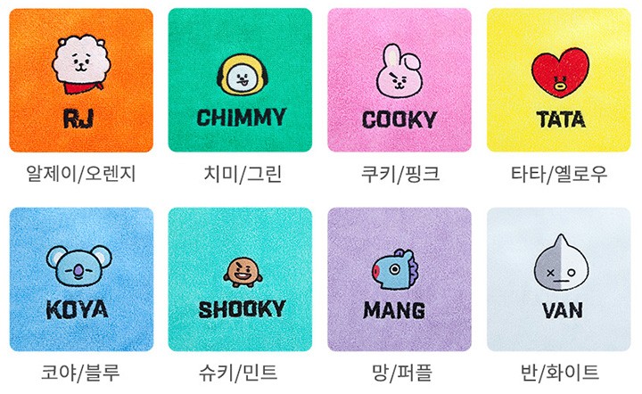 Bts 防弾少年団 バンタン Bt21 フェイシャルネームタオル キャラクター選択 Bts 038 韓shop 通販 Yahoo ショッピング