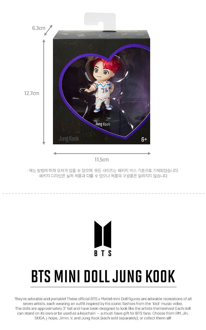 BTS 防弾少年団 バンタン × MATTEL MINI DOLL ミニドール JUNG
