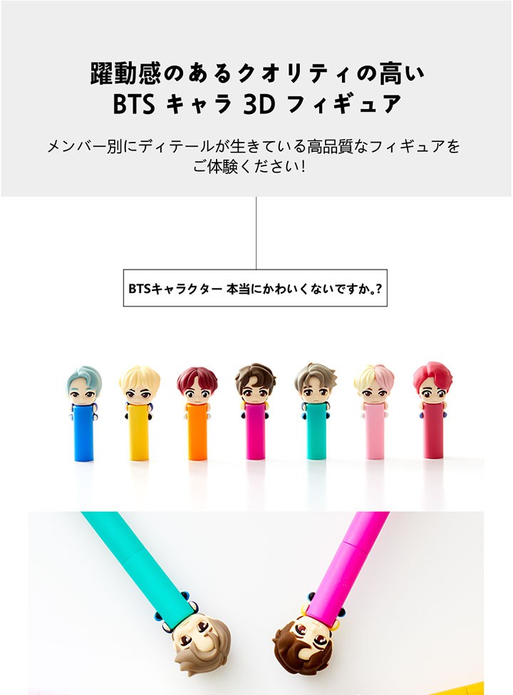 BTS 防弾少年団 バンタン Weverse 公式 フィギュアブラシ BTS 防弾少年団 バンタン Weverse 公式 フィギュアブラシ